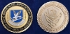 Security Forces 20th Anniversary Coin